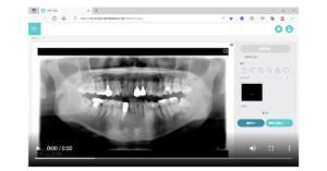 Aoikai develops AI dental diagnostics system | Aoikai Medical Corporation | Dental Resource Asia