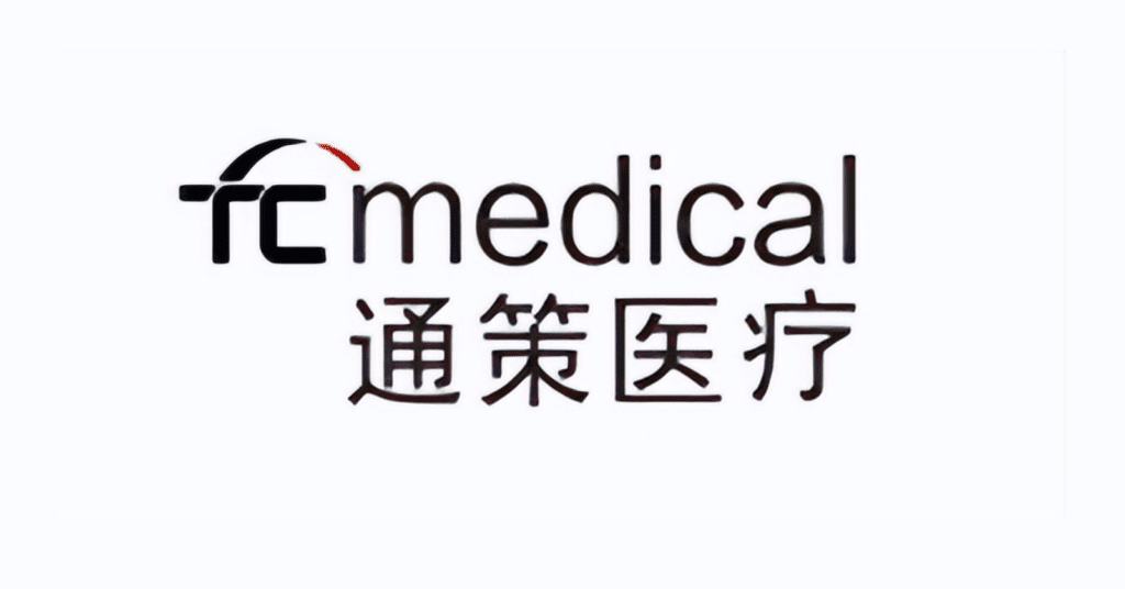 From-public-to-private-Evolution-of-Chinas-dental-market-3_Dental-Resource-Asia-3