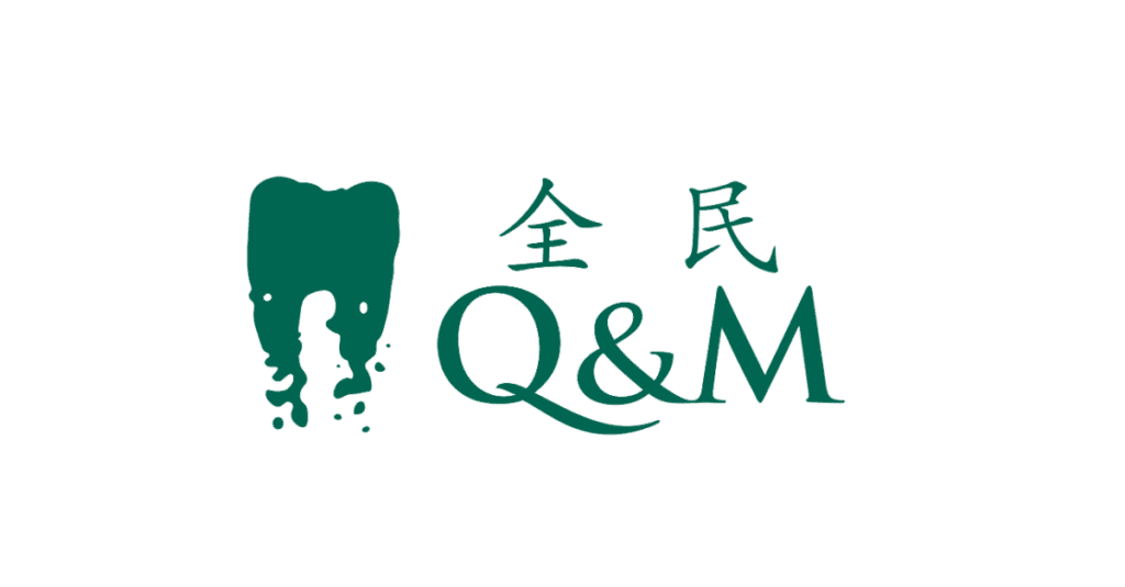 Dr Ng Chin Siau_Q_and_M_Logo_Dental_Resource_Asia